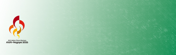 بازی‌های پاراآسیایی آیچی‌ناگویا ۲۰۲۶
