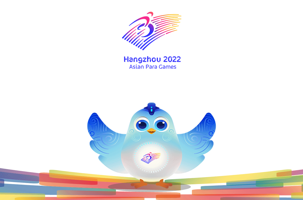 ایران در  پاراآسیایی هانگژو ۲۰۲۲